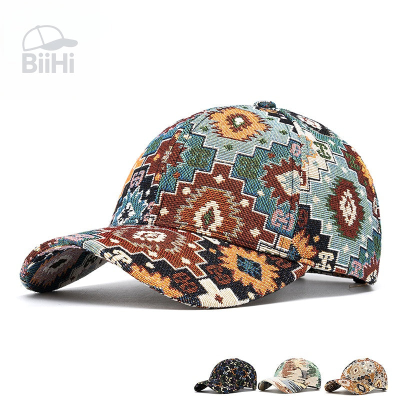 Customizable Multi-Color Jacquard Pattern Baseball Cap