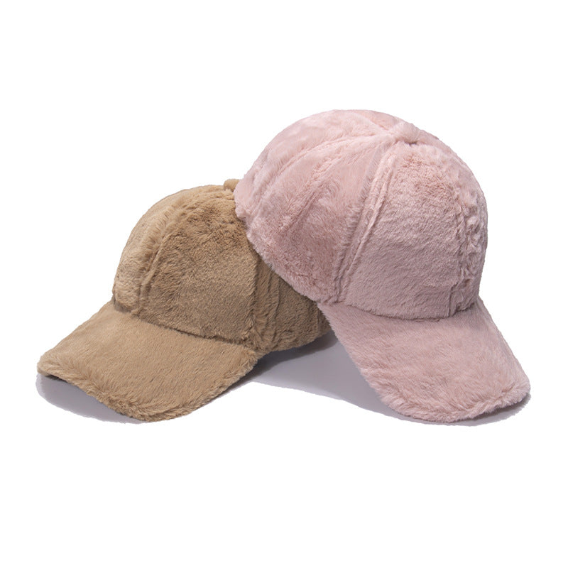 Customizable Plush Baseball Cap